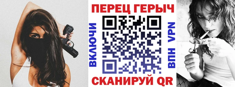 Героин Афган Катайск