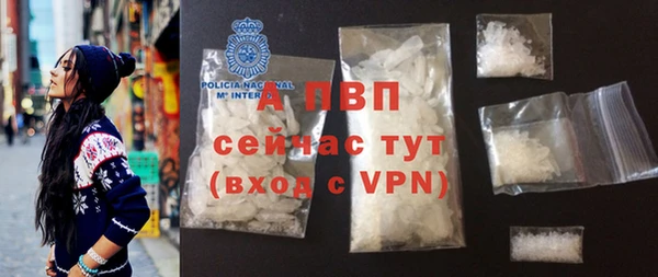 прущий лед Верхнеуральск
