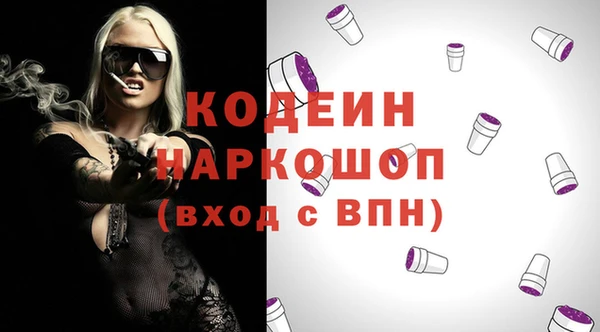 прущий лед Верхний Тагил