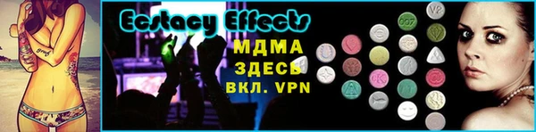 герыч Богданович