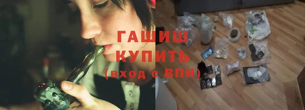 прущий лед Верхний Тагил