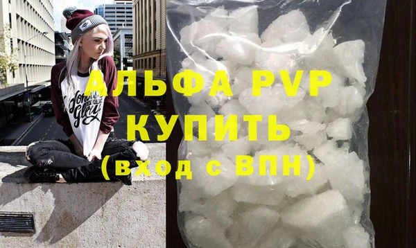 прущий лед Верхнеуральск