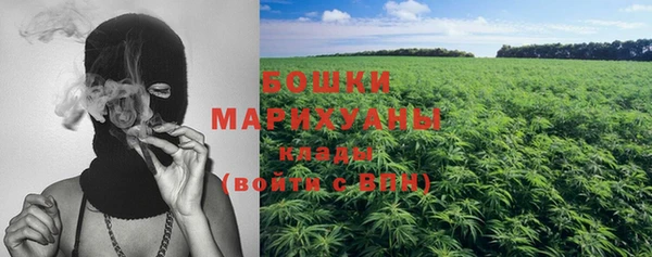 прущий лед Верхнеуральск