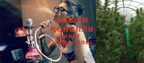 прущий лед Верхнеуральск