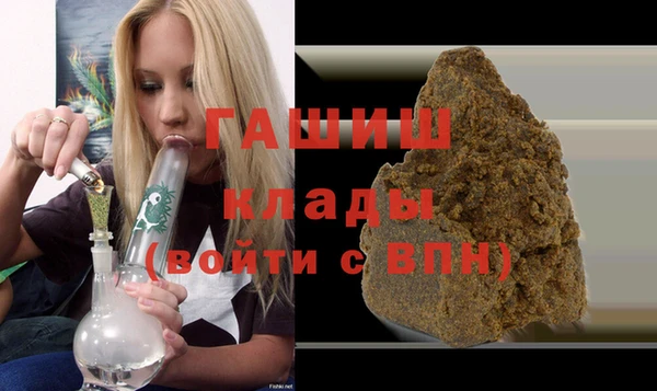 прущий лед Верея