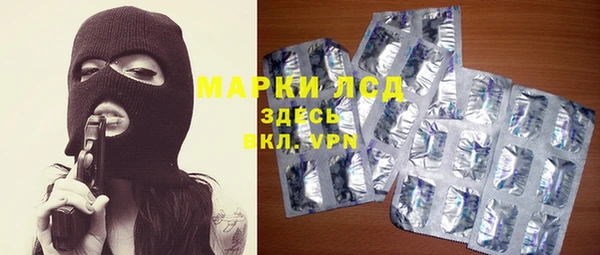каннабис Бородино