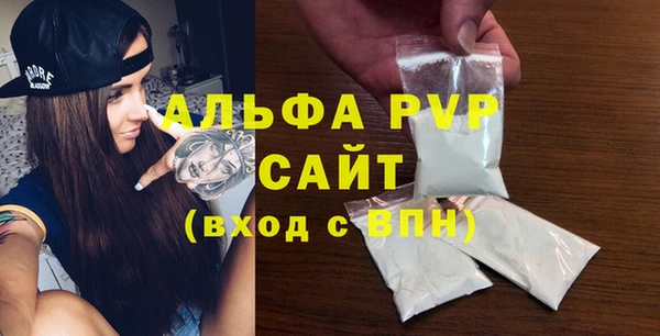 прущий лед Верхний Тагил