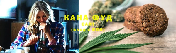 прущий лед Верея